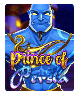 Prince of Persia