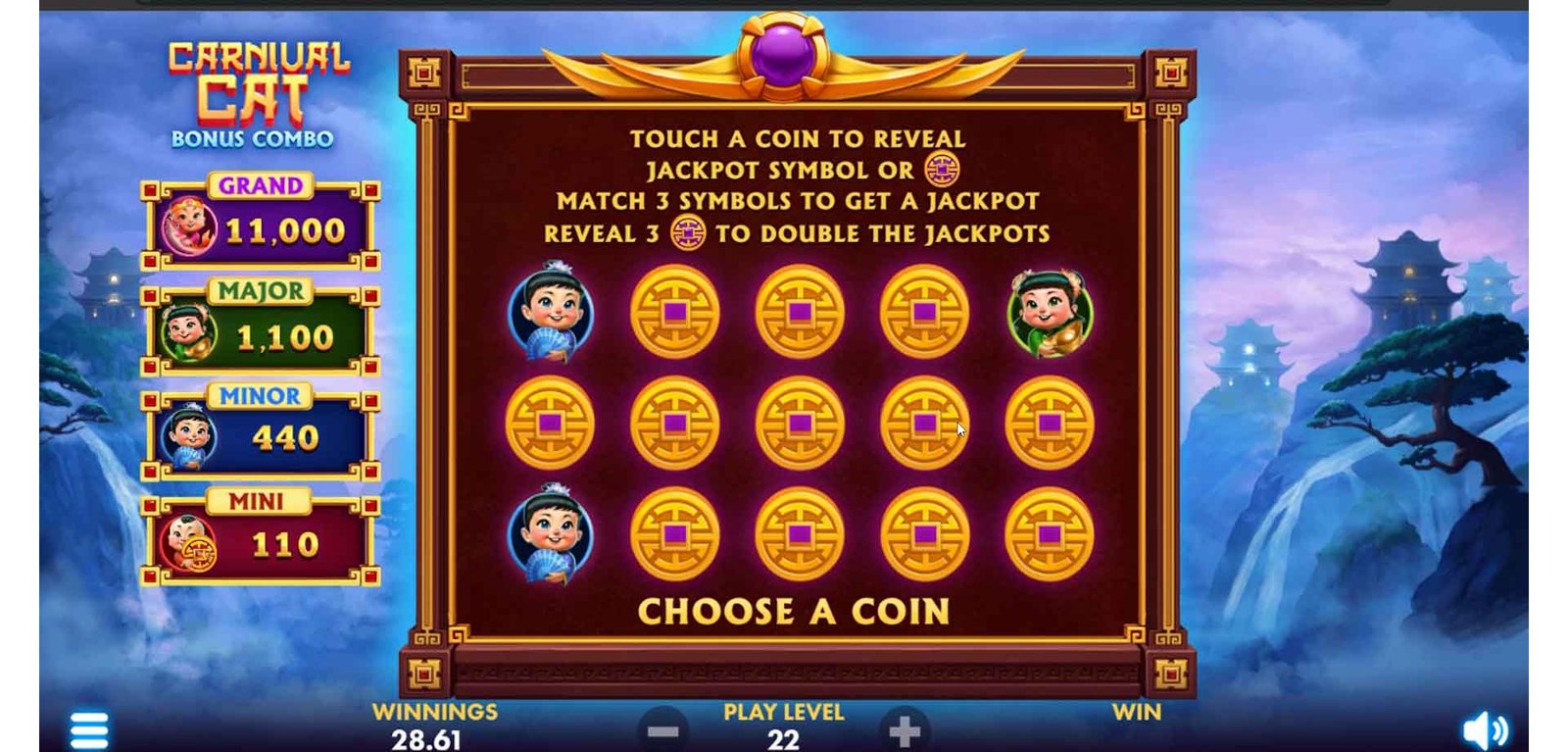 Game Play Image