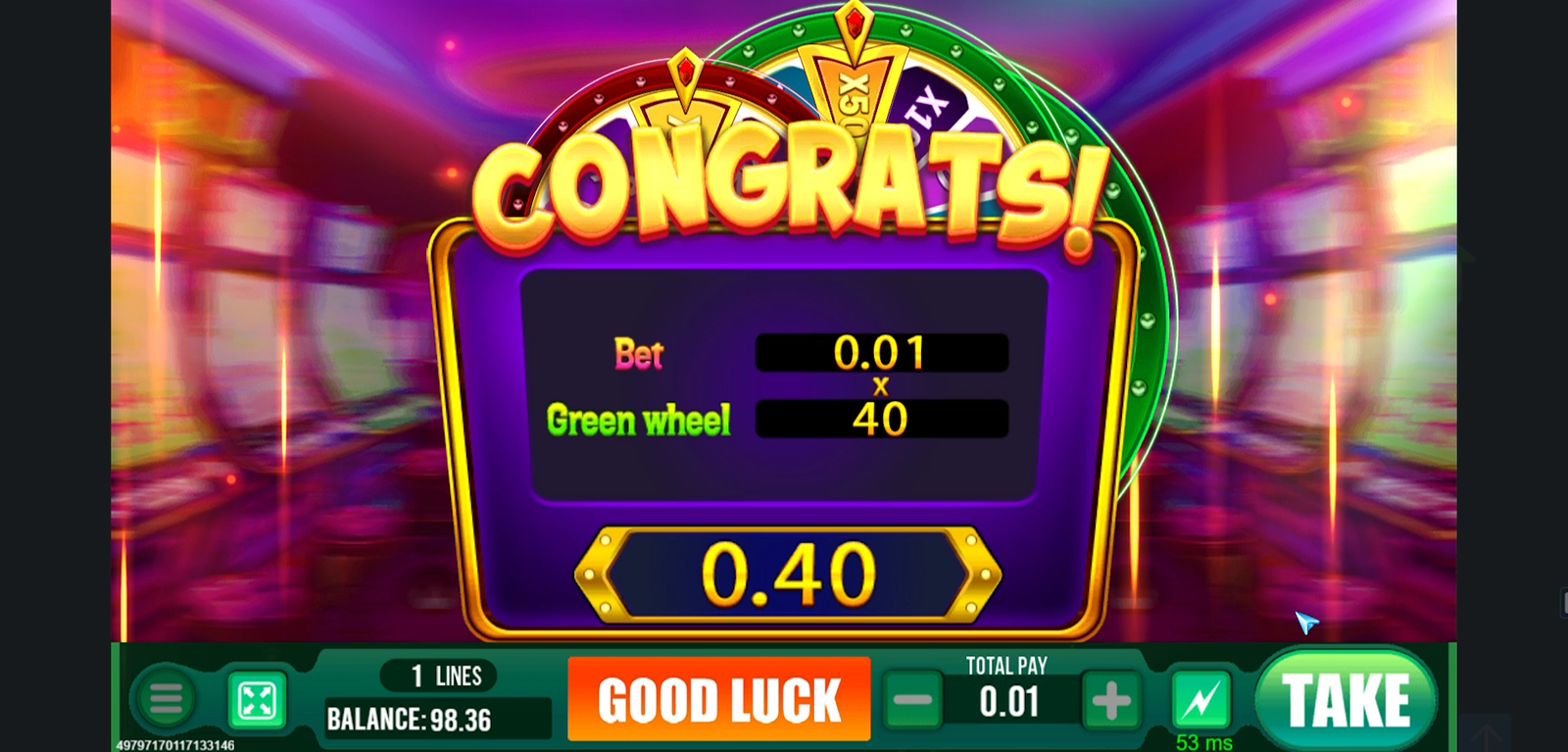 Game Play Image