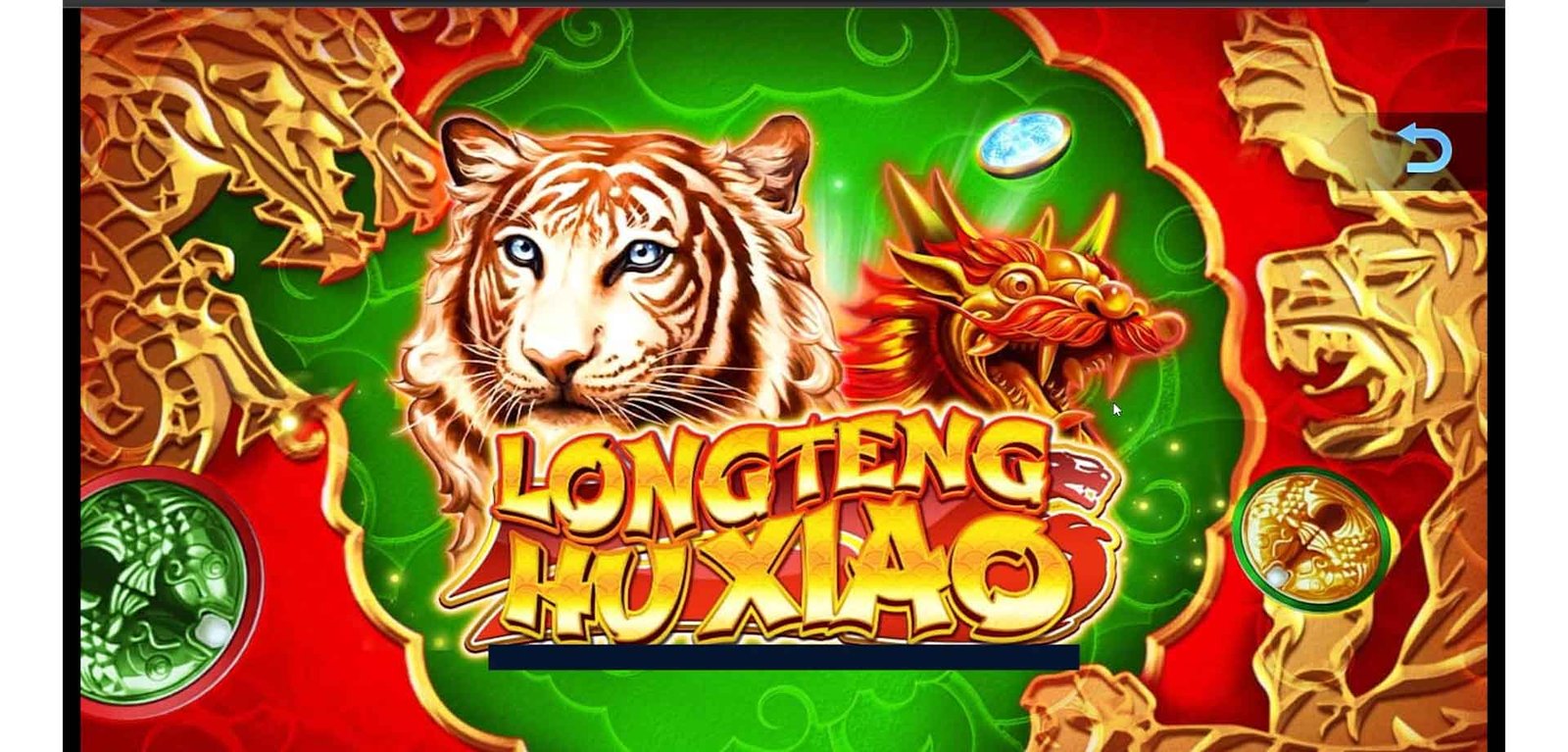Game Play Image