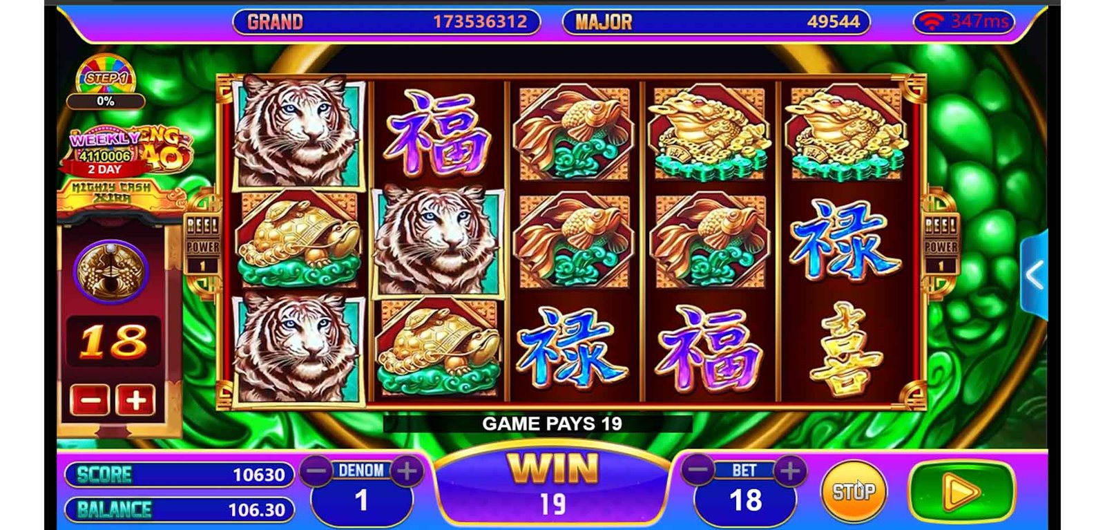 Game Play Image