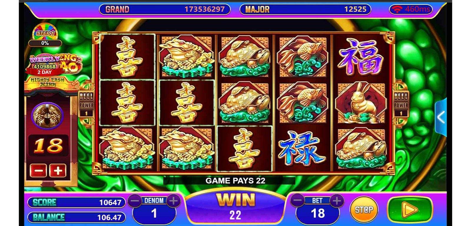 Game Play Image