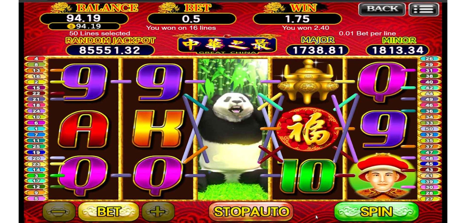 Game Play Image