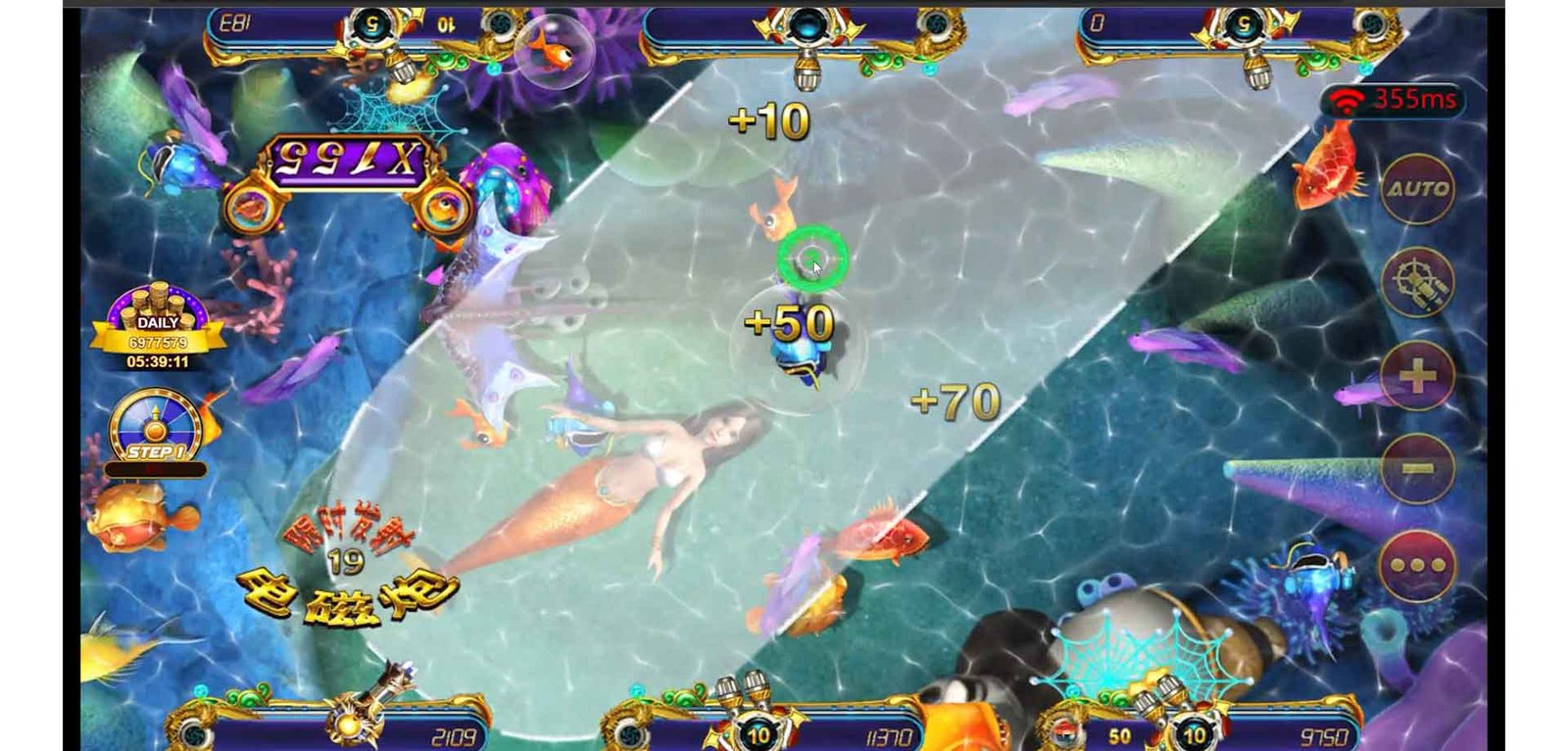Game Play Image