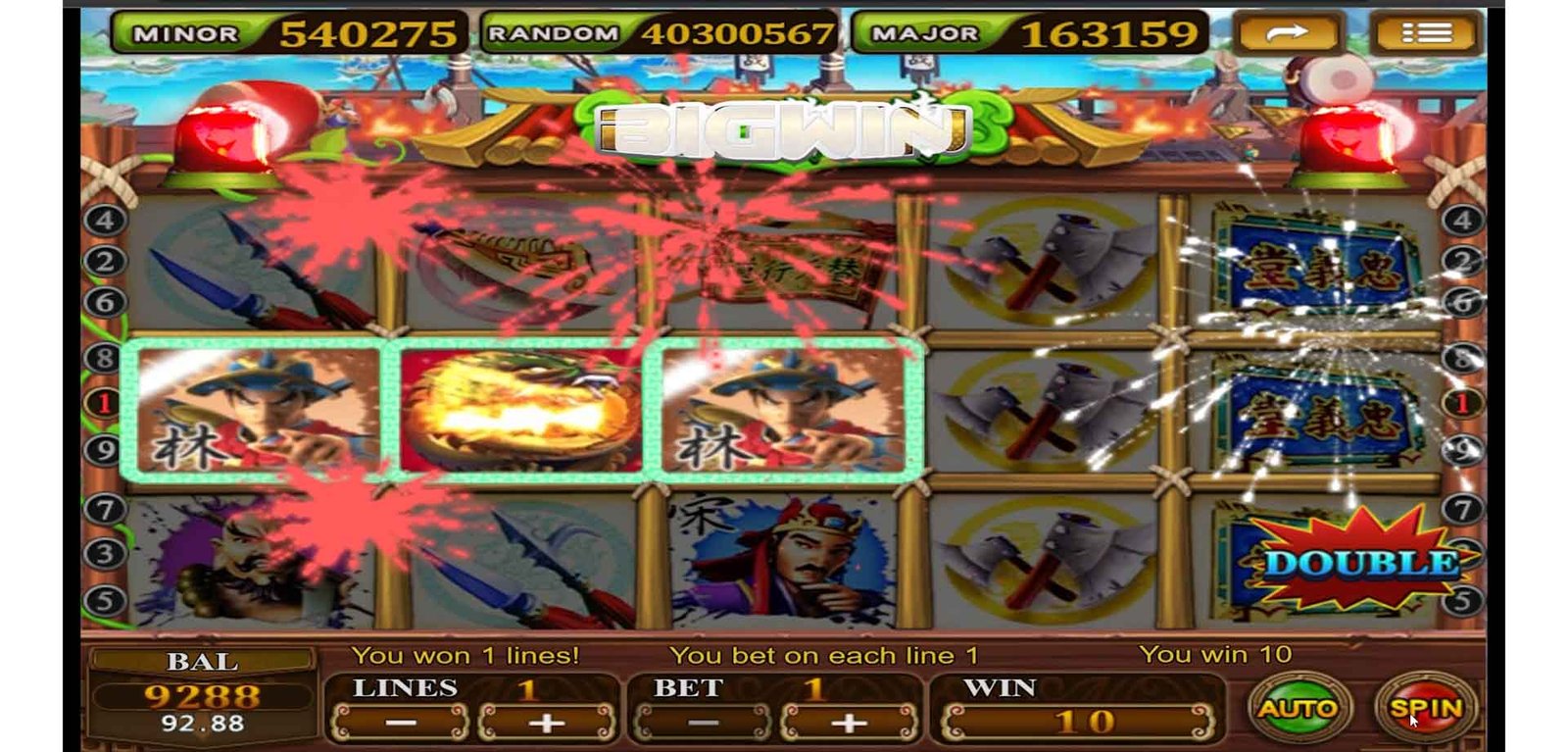 Game Play Image