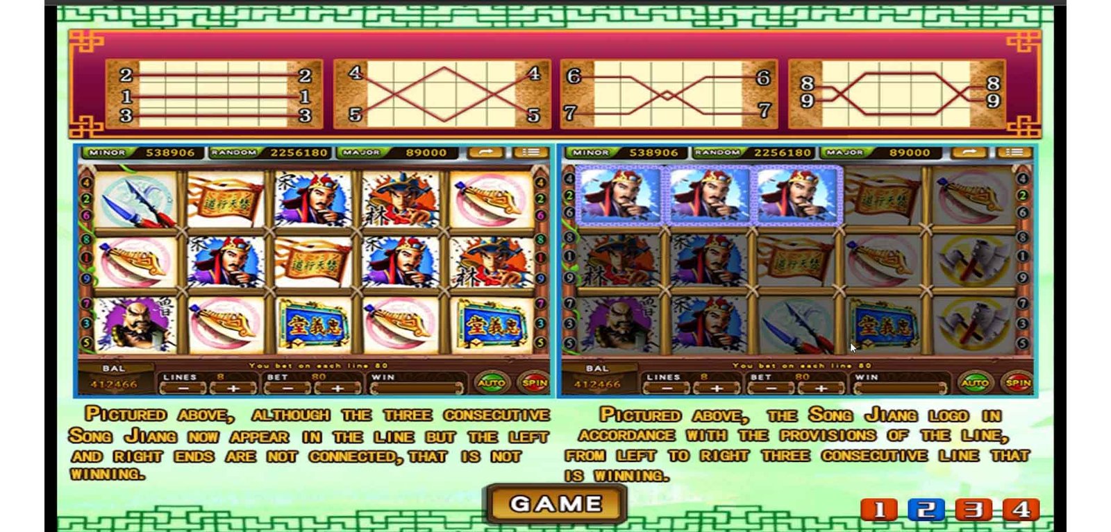Game Play Image