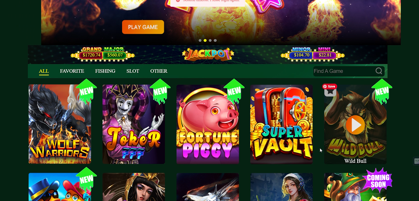 Game Play Image