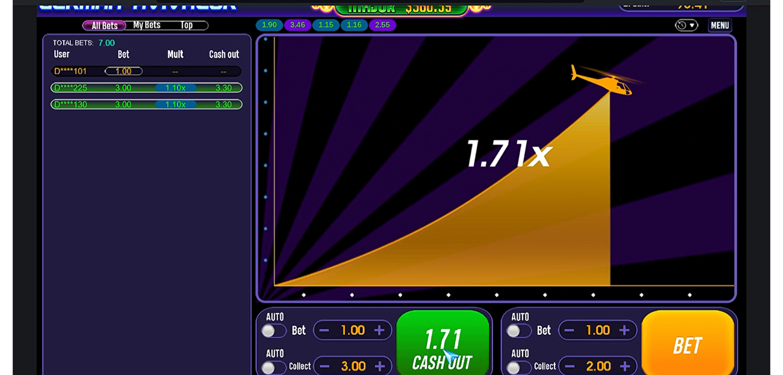 Game Play Image